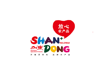 山东放心农产品贸易展览会