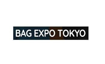 日本东京箱包皮具手袋展览会秋季