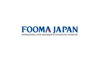 日本东京食品加工展览会