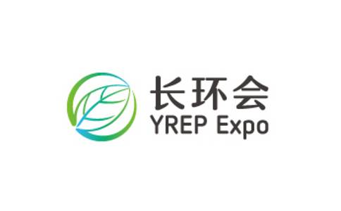 重庆长江经济带环保展览会-中国长环会