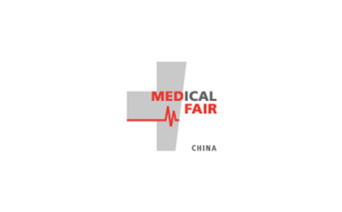 苏州医疗器械创新与服务展览会