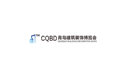 中国（济南）地坪展