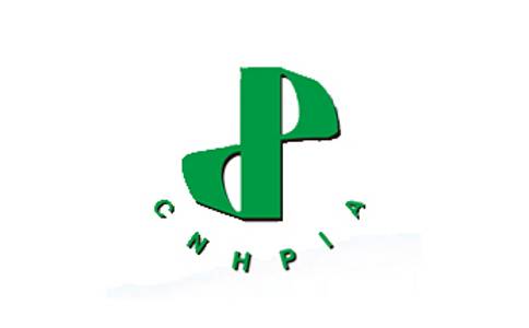 中国武汉生活用纸国际科技展览会