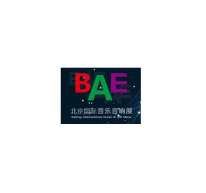 北京国际音乐音响展览会