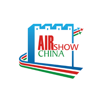 中国珠海国际航空航天博览会