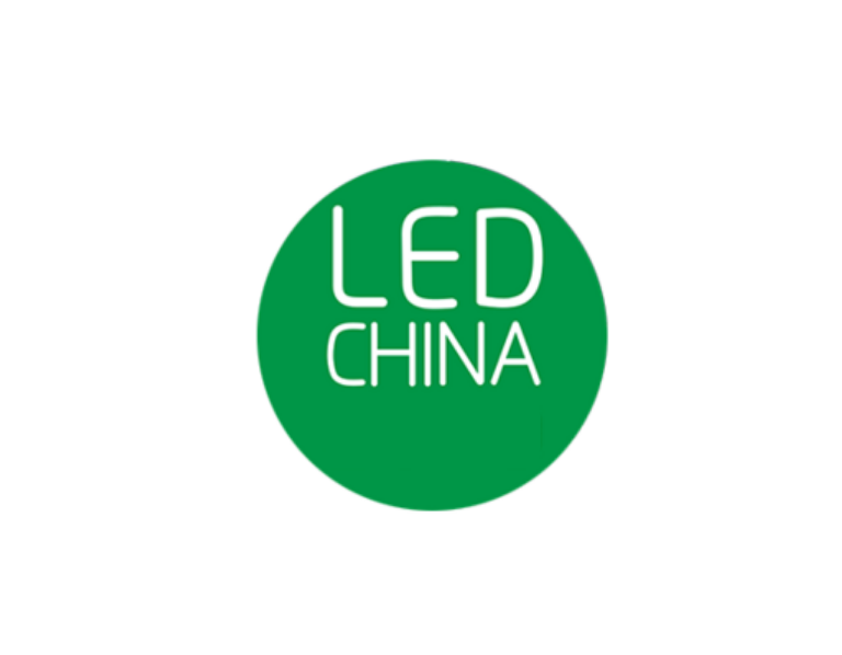 广州国际LED展览会