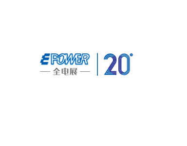 上海国际变压器新工艺、新材料及生产装备展览会