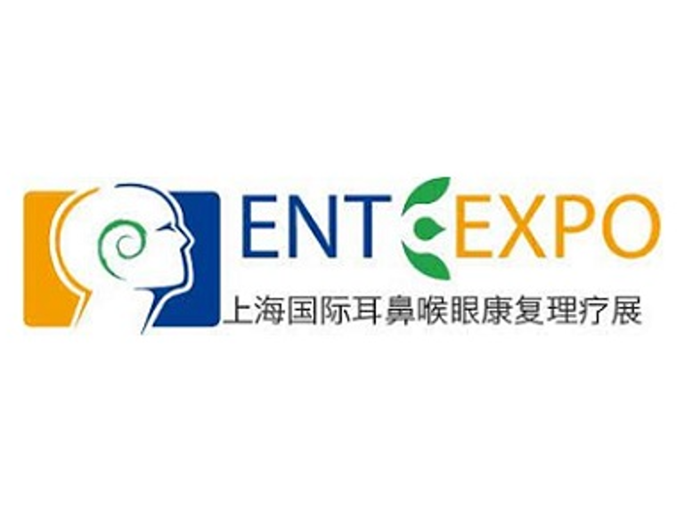 上海国际耳鼻喉眼康复理疗展览会-中国头颈康博会