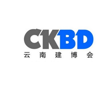 云南昆明建材展-云南建博会