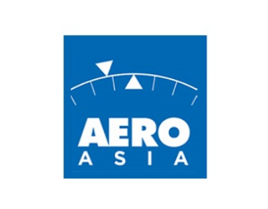珠海亚洲通用航空展览会
