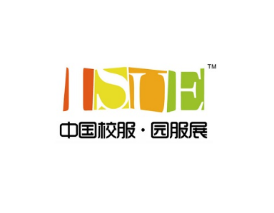 成都国际校服园服展览会