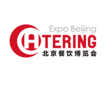 北京国际餐饮业供应链展-北京餐博会