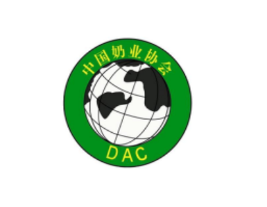 厦门奶业展-中国奶业大会-中国奶业展