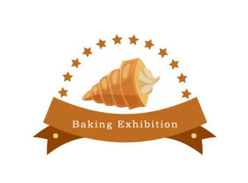 重庆国际烘焙展览会