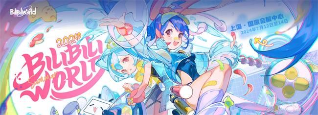 微信截图_20240701101215.png