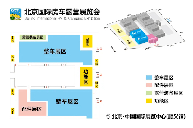 全球.jpg