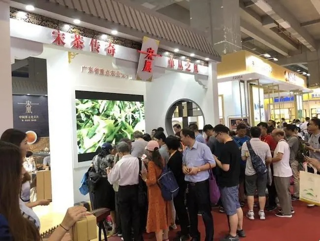 茶博会1_副本.jpg