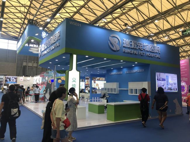 2025上海亚宠展门票多少钱
