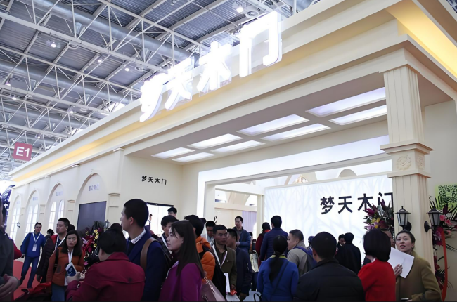 2025北京门业展便捷交通指南-助您轻松抵达