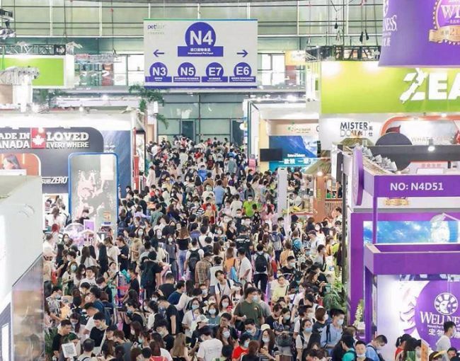 2025上海亚宠展门票要钱吗-什么时候开售