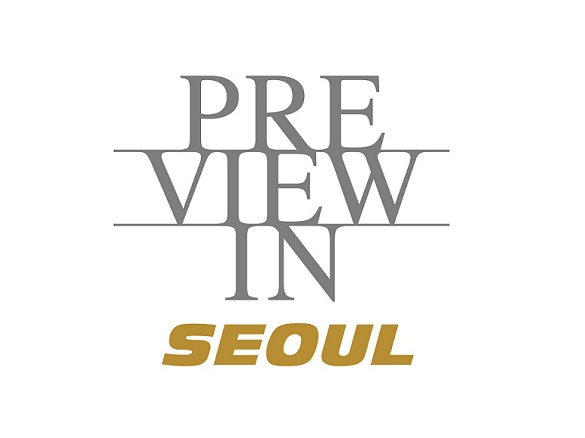韩国纺织面料展览会