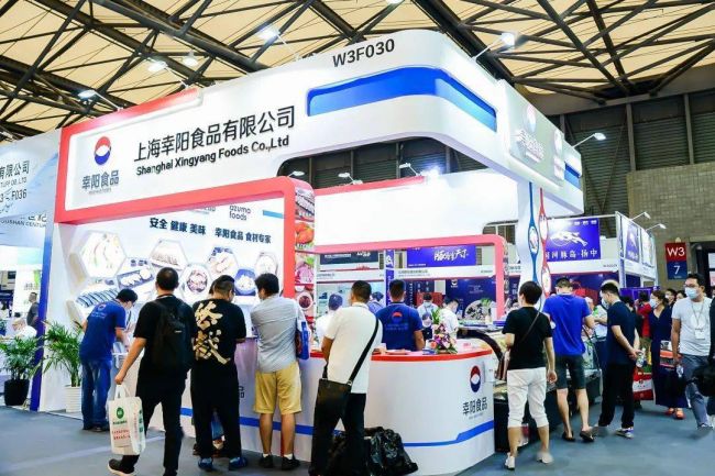 参观指南-一键查收2024上海渔博会参观指南-精准逛展收获满满