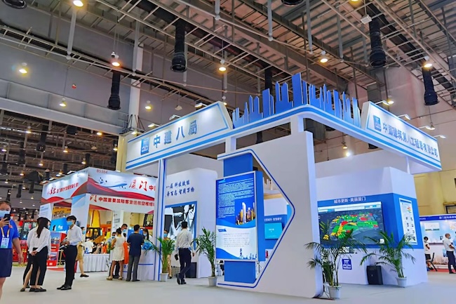 2024厦门投洽会标准展位怎么预订-展商指南