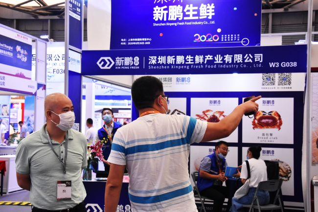 展会资讯-2024第18届上海渔博会8月28日启幕-观展指南奉上