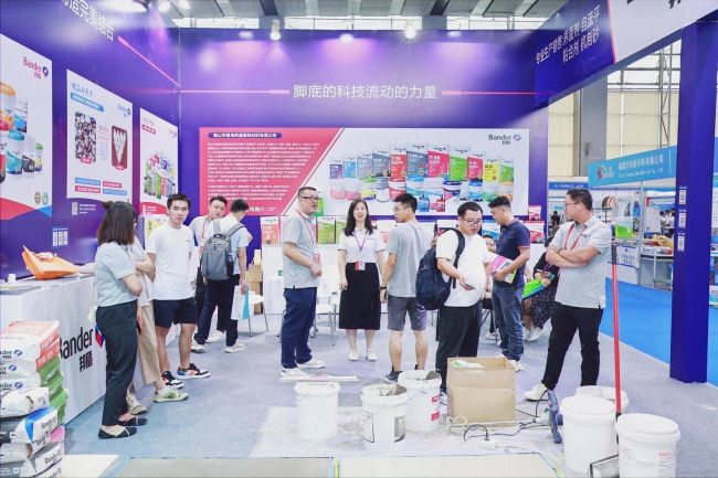 2025亚太地坪展展会日程-交通指南
