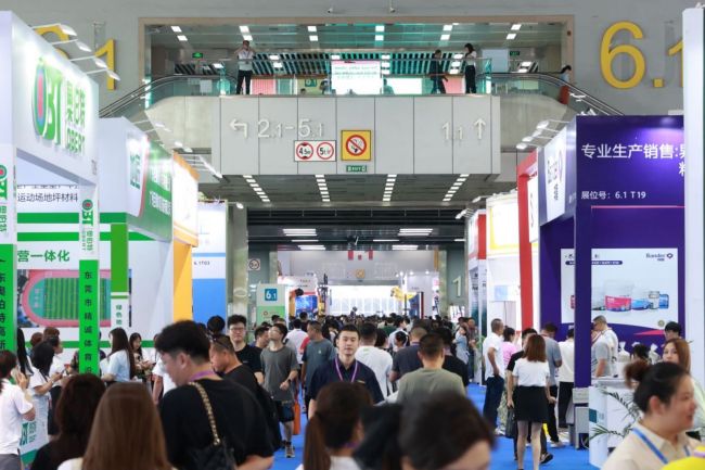 2025亚太地坪展展位信息-展位如何预订