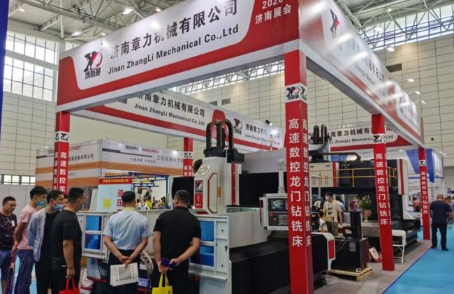 2025济南机床展展会日程-交通指南