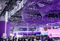 2026CMEF上海医博会需要门票吗-门票信息-门票预订