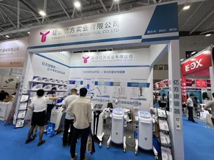 2026CMEF上海医博会展位如何预订-参展指南