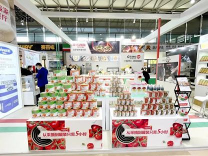 领取美食盛宴 - 2025SIAL上海食品展免费门票指南