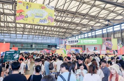 2025上海亚宠展亮点介绍-宠物行业盛宴即将开启