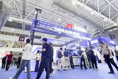 2025深圳半导体展_有哪些企业参展_展商名录如何预订