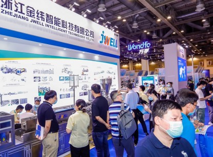 2025苏州医疗器械展时间地点_展位如何预订