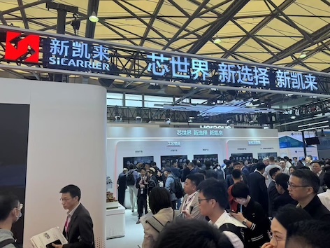2026上海半导体展SEMICON展位申请攻略详解（摊位预订+价格表）