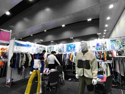 2025澳大利亚纺织面料展CCTAE展位怎么预订_参展流程介绍