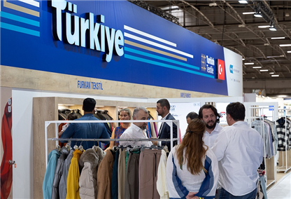 2026越南纺织面料展SaigonTex展位预订流程