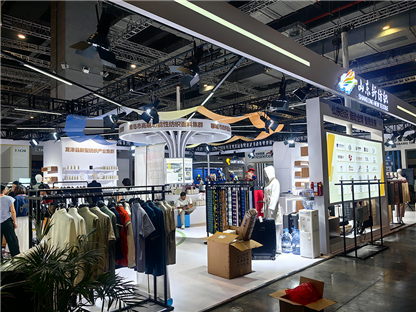 2026上海面料展Intertextile展位在线预订地址