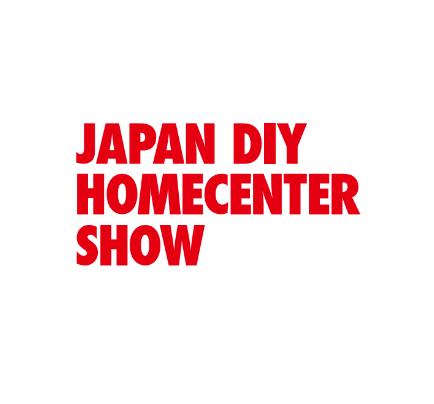日本东京五金及DIY展览会