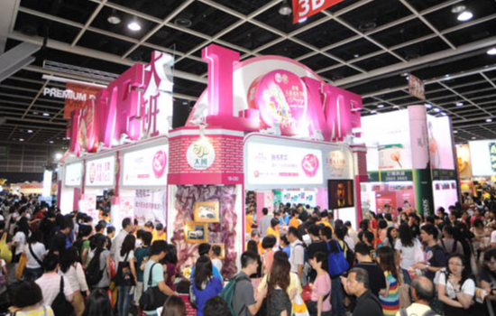 香港贸发局国际美食展览会 Food Expo