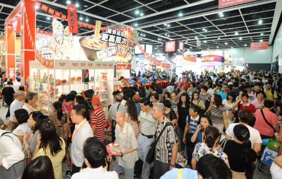 香港贸发局国际美食展览会 Food Expo