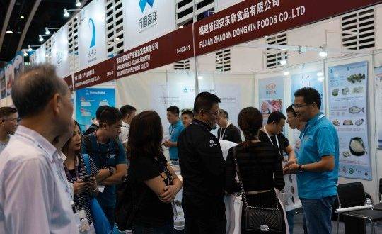 香港国际水产海鲜及加工展览会 SEAFOOD EXPO ASIA