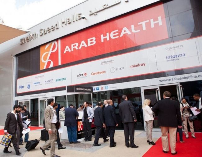中东迪拜医疗设备展览会https://www.soufair.com/zhanhui/3036.html