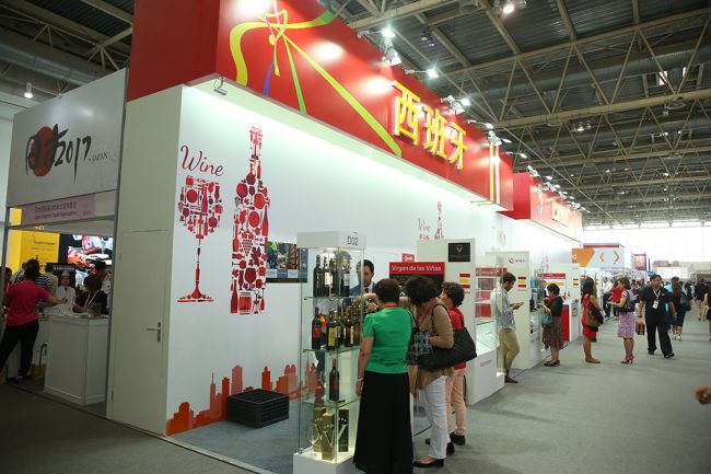 中国深圳世界食品展览会ANUFOOD Chinahttps://www.soufair.com/zhanhui/2199.html