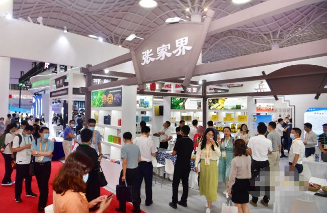 中国国际消费品博览会EXPO HAINAN（简称：海南消博会）https://www.soufair.com/zhanhui/5319.html