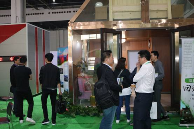 2023上海民宿及乡村旅居产业展览会-南京站  BBR EXPOhttps://www.soufair.com/zhanhui/4807.html