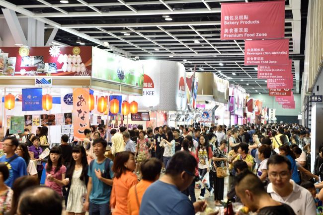 香港国际美食博览会Food expohttps://www.soufair.com/zhanhui/479.html